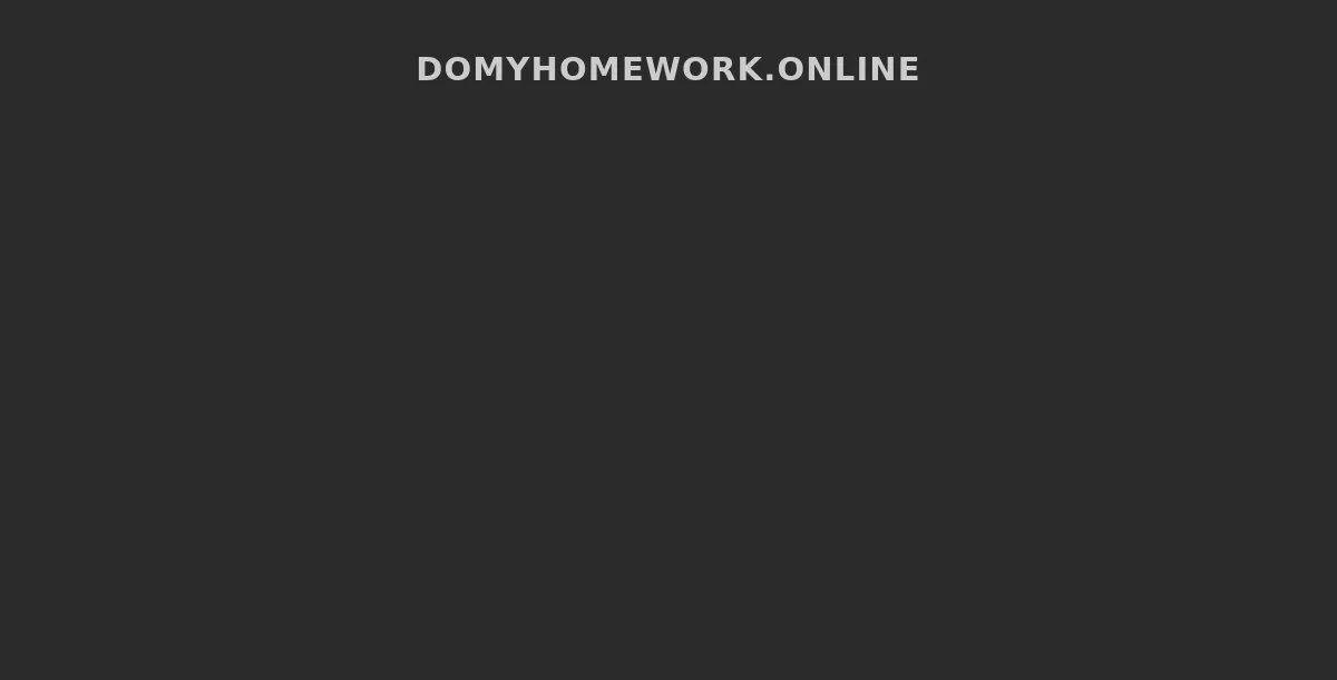 domyhomework.online